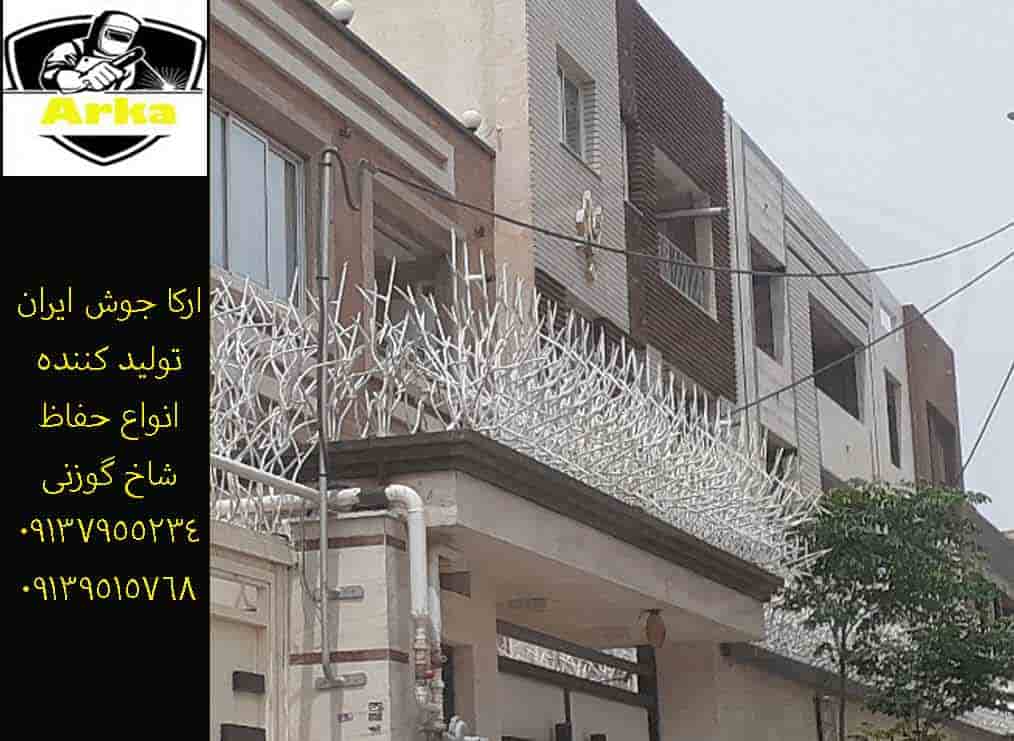 جوشکار سیار در شاهین شهر