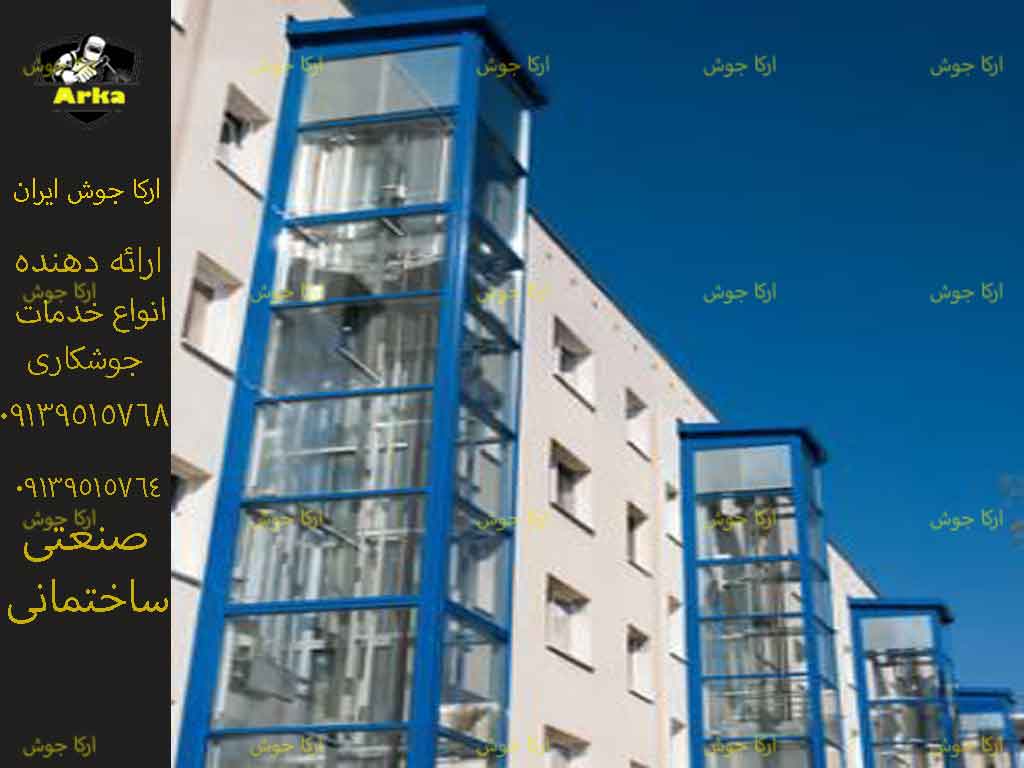 آهن کشی اسانسور
