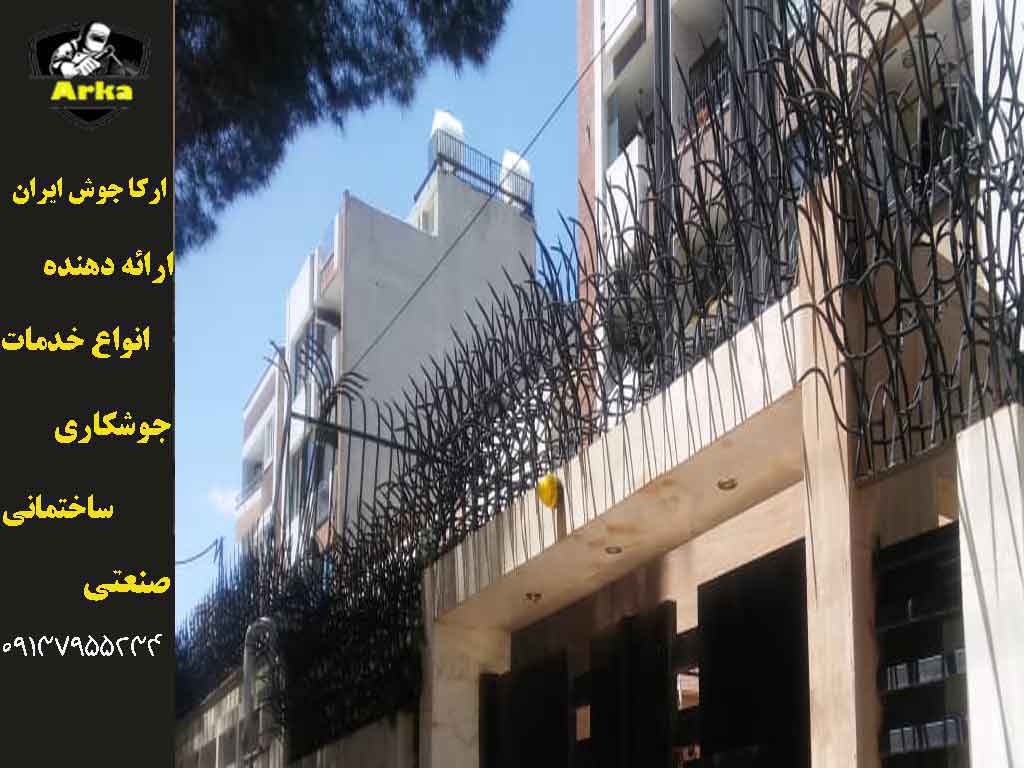 حفاظ روی دیوار در اصفهان