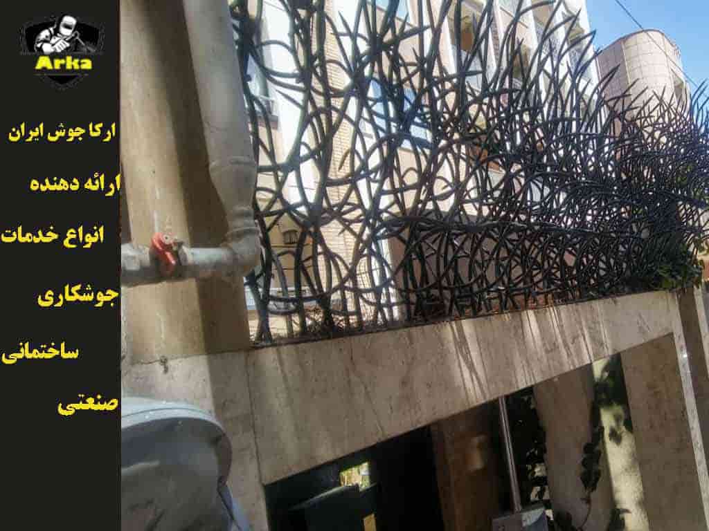 حفاظ روی دیوار در اصفهان