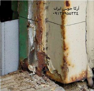 پوسیدگی آهن