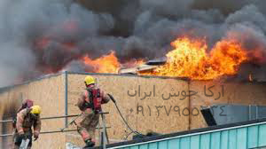 آتش سوزی در اثر جوشکاری