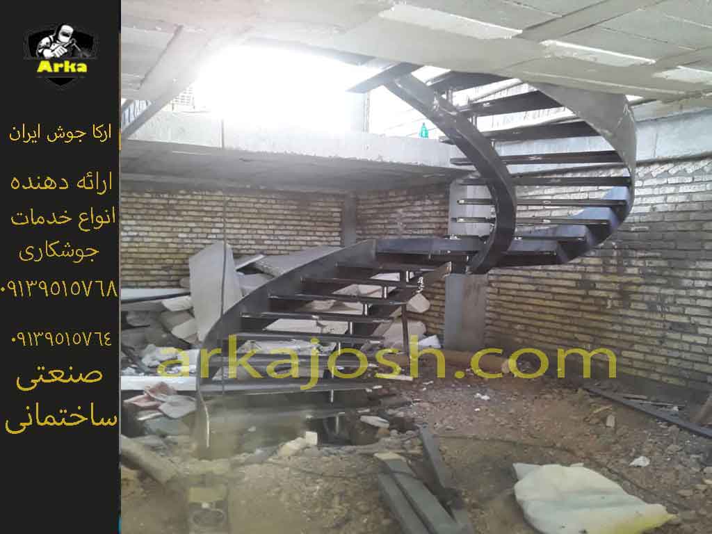 ساخت پله گرد در اصفهان