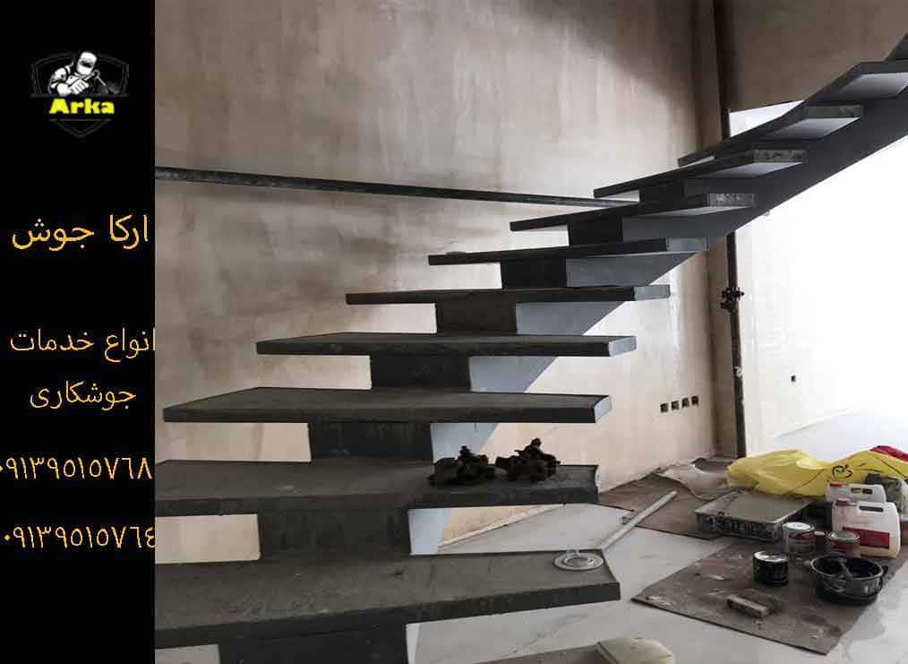 ساخت پله گرد در اصفهان