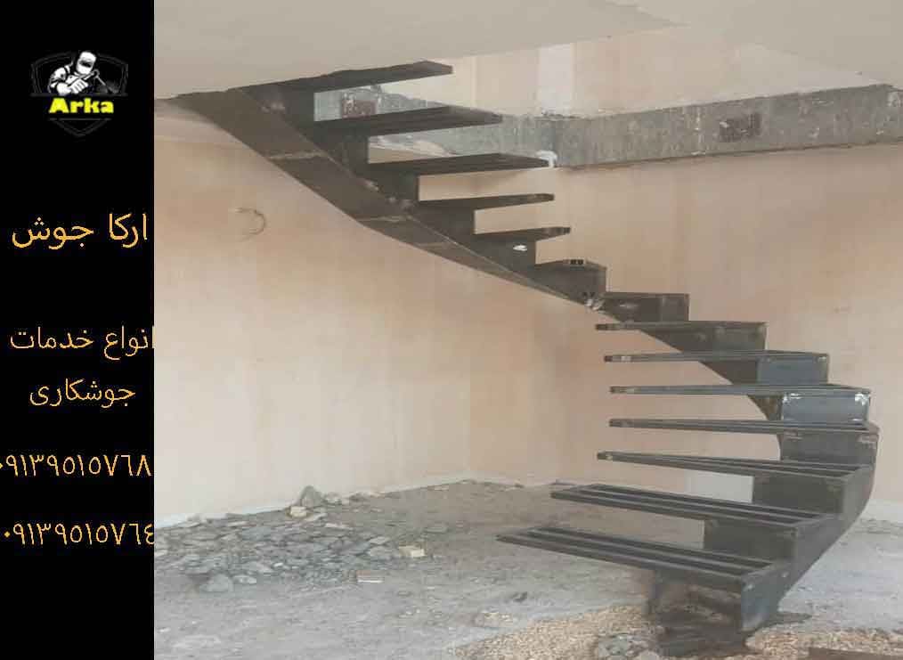 ساخت پله گرد در اصفهان