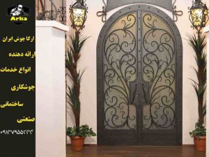 درب و پنجره سازی آهنی در اصفهان