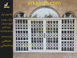 درب آکاردئونی در اصفهان