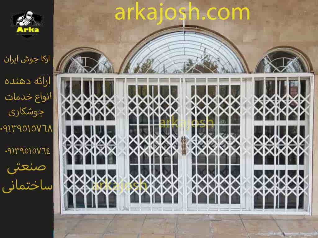 درب آکاردئونی در اصفهان